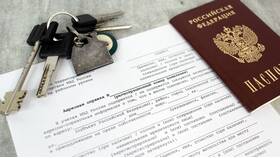 Адресная справка: что это в Tescoma