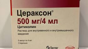Цераксон: инструкция по применению и показания в Tescoma
