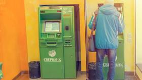 Чем отличается PUSH от SMS уведомлений Сбербанка в Tescoma