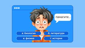 Чему равна сумма т.е. - разбираем математическое понятие в Tescoma