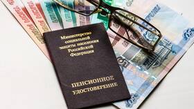 Что нового в пенсионной системе в Tescoma