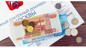 Что входит в запирающее устройство в Tescoma