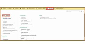 Для чего нужны страховые взносы от работодателя в Tescoma