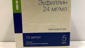 Эуфиллин: инструкция по применению в Tescoma