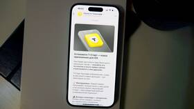 Где скачать приложение Тинькофф на iPhone в Tescoma