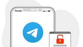 К чему привязан аккаунт Telegram в Tescoma