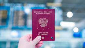 Как быстро сделать загранпаспорт РФ в Tescoma