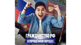 Как истребовать имущество из незаконного владения в Tescoma