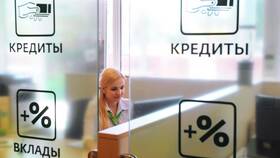 Как начать инвестировать с нуля в Tescoma