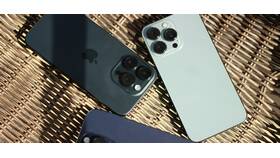 Как настроить модем на iPhone для Билайн в Tescoma