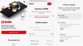 Как настроить сим-карту Мегафон в Tescoma