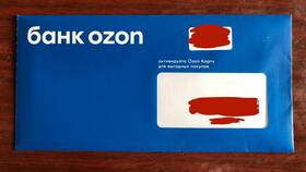 Как оформить новую Ozon Карту в Tescoma