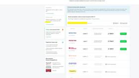 Как оформить полис ОСАГО через Сравни.ру в Tescoma