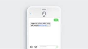 Как определить местоположение телефона МегаФон в Tescoma