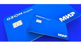 Как открыть карту Ozon Банка в Tescoma