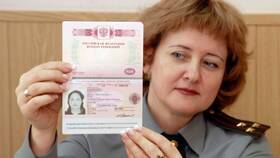 Как переоформить паспорт гражданина РФ в Tescoma