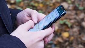 Как подписать документы через ГосКлюч в Tescoma