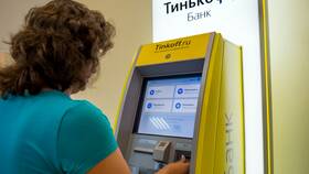 Как погасить проценты по кредиту в Тинькофф в Tescoma
