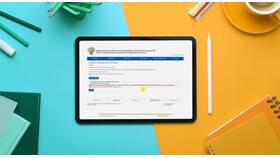 Как погасить ветеринарные документы в системе Меркурий ХС в Tescoma
