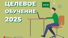 Как получить информацию о прививках через Госуслуги в Tescoma