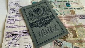 Как получить компенсацию по вкладу в Tescoma
