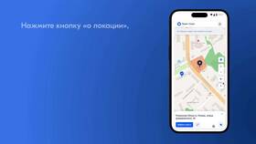 Как получить поддержку от Ozon в Tescoma