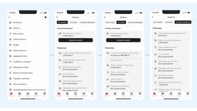 Как посмотреть счет в Альфа-Банке в Tescoma