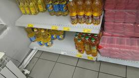 Как потратить бонусы 