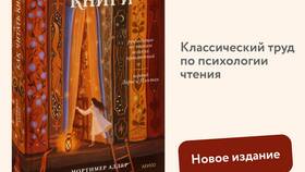 Как правильно читать отчеты Ozon в Tescoma