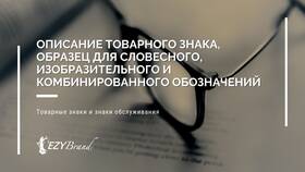 Как правильно оформить заявку на товар в Tescoma