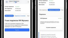Как продлить подписку ВК Музыка в Tescoma