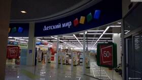 Как проверить баланс карты 