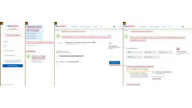 Как рассчитать пенсионный коэффициент на Госуслугах в Tescoma