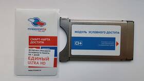 Как самостоятельно установить Триколор ТВ в Tescoma