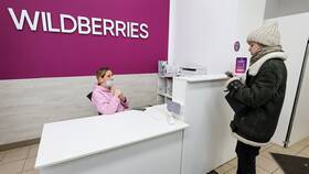Как сделать возврат товара через ПВЗ Wildberries в Tescoma