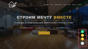 Как сделать заказ сразу: быстрое оформление без задержек в Tescoma