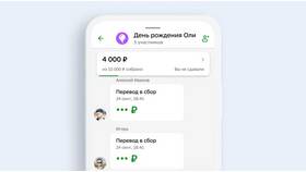 Как снять деньги, полученные переводом в Сбербанк в Tescoma