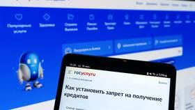 Как снять запрет на самокредит: пошаговая инструкция в Tescoma