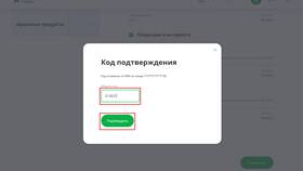 Как увеличить лимит по карте ВТБ Банка в Tescoma