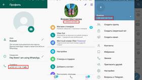Как узнать свой номер МТС в Tescoma