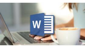 Как восстановить документ Word в Tescoma