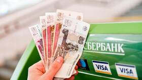 Как закрыть кредитную карту Сбербанка в Tescoma