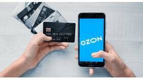 Как заработать деньги на карту Ozon в Tescoma