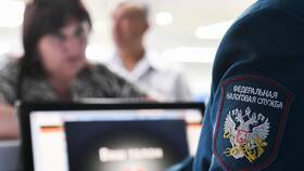 Налоговая база налога на имущество: определение и особенности расчета в Tescoma