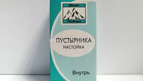 Настойка пустырника: для чего применяется и инструкция по использованию в Tescoma