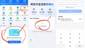 Настройка аккаунта и параметров покупок на AliExpress