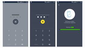 Оплата телефоном как картой через приложение Тинькофф в Tescoma