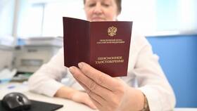 От чего зависит ИПК для начисления пенсии в Tescoma