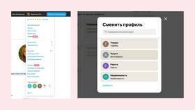 Почему отзыв долго находится на проверке Авито в Tescoma