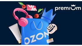 Почему Ozon полезен для покупателей в Tescoma